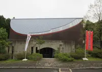 日本の鬼の交流博物館の写真・動画_image_662587