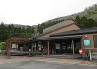 大江山の家グリーンロッジ・童子荘の写真・動画_image_662594