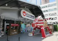 よしもと西梅田劇場の写真・動画_image_662613