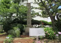 堺紡績所跡の写真・動画_image_662654