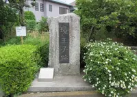 境王子跡 熊野九十九王子の写真・動画_image_662668