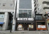 池田屋跡の写真・動画_image_674337