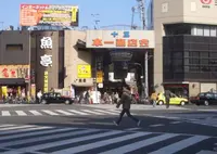 十三トミータウン商店街の写真・動画_image_674816