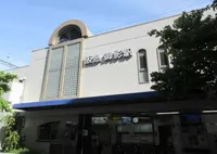 御影駅（阪急）の写真・動画_image_677429