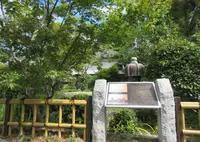 智識寺跡の写真・動画_image_677488