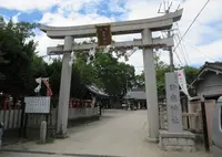 許麻神社の写真・動画_image_677569