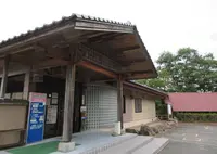 神郷温泉の写真・動画_image_679593