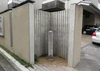 本能寺跡の写真・動画_image_683469