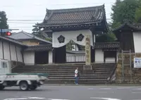 智積院の写真・動画_image_683488