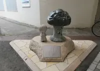 五郎太の木の写真・動画_image_683516