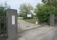 鳥羽離宮跡公園の写真・動画_image_684872
