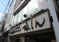 梅しん 六角の写真・動画_image_684895