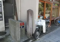 さきぞう発祥の地・ちりめん洋服　発祥の地の写真・動画_image_687686