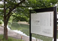 濠川の写真・動画_image_688139