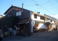 鳥せい本店の写真・動画_image_688156