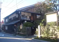 寺田屋の写真・動画_image_688157