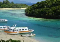 川平公園の写真・動画_image_689103