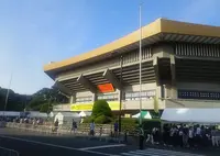 日本武道館の写真・動画_image_691634