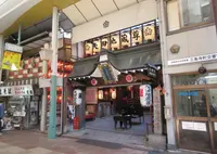 矢田地蔵尊（矢田寺）の写真・動画_image_692347