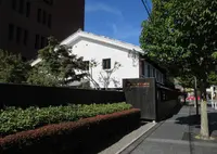 島津創業記念資料館の写真・動画_image_699284