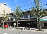 本因坊 発祥の地の写真・動画_image_704858