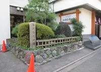 木戸孝允旧跡の写真・動画_image_704860