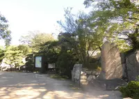 烏城公園の写真・動画_image_705673