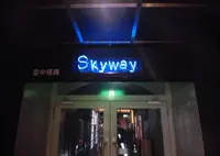 京都駅ビル空中経路の写真・動画_image_705708