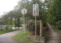 京都府立鴨川公園の写真・動画_image_705718