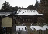 勝林院の写真・動画_image_705734