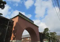倉敷アイビースクエアの写真・動画_image_710788