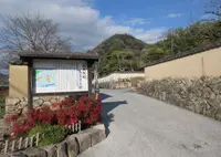 石火矢町ふるさと村の写真・動画_image_710827