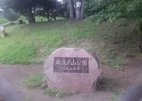 戸山公園（交通公園）の写真・動画_image_710892