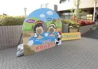 和気鵜飼谷温泉の写真・動画_image_711607