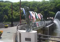 ゆ〜らぎ橋鷺の大噴水の写真・動画_image_711617