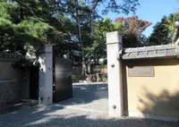 旧三井家下鴨別邸の写真・動画_image_720917