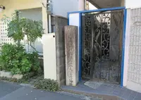 明治天皇御駐輦所寒天製造場跡の写真・動画_image_720921