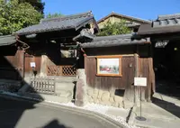 鴨社資料館秀穂舎の写真・動画_image_720923