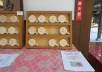 河合神社の写真・動画_image_722066