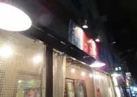ココロの写真・動画_image_730519