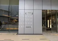 KITTE名古屋の写真・動画_image_731065