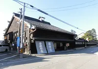 薬種商の館金岡邸の写真・動画_image_737259