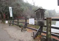 御髪神社の写真・動画_image_739385