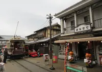 東映太秦映画村の写真・動画_image_739420