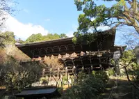 書写山圓教寺の写真・動画_image_746960