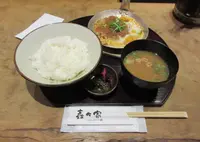 個室 和食 矗々家 ＪＲ大阪駅前店の写真・動画_image_749569
