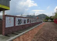 甘地駅の写真・動画_image_757839