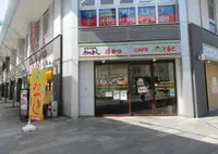 ぷちとまとの写真・動画_image_766827