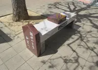 棋士のまち加古川の写真・動画_image_766828