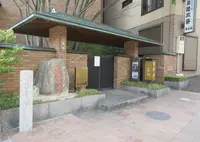 ホテル若水の写真・動画_image_775369